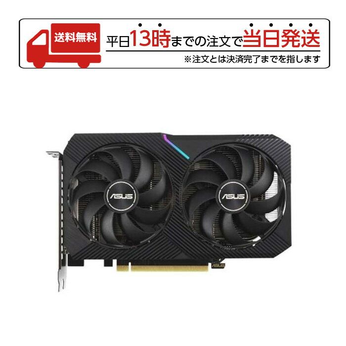 ASUS RTX3060搭載 12GB グラフィックボード DUAL-RTX3060-O12G-V2