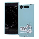 【マラソン限定 大特価】 Xperia XZ1 ディズニー カバー ケース 耐衝撃 衝撃に強い 保護 シンプル シリコン サラサラ 軽い かわいい SO-01K SOV36 701SO docomo au softbank ドナルド