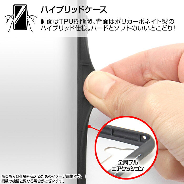 iPhoneSE 第3世代 第2世代 SE2 SE3 iPhone8 iPhone7 iPhone6s iPhone6 ケース 耐衝...