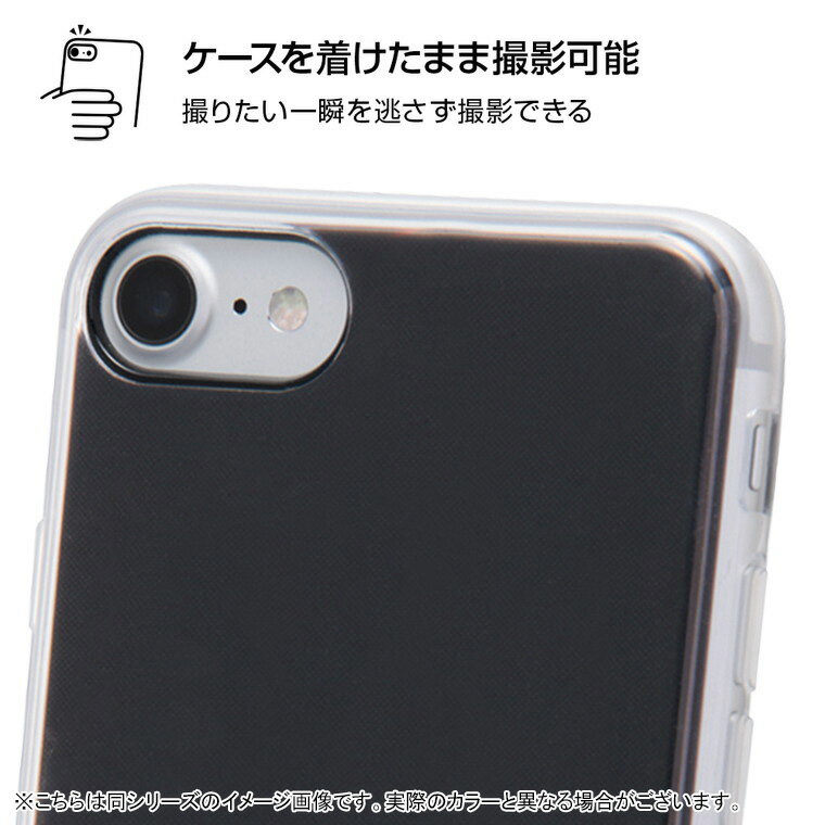 iphone8 iphone7 ケース kirimiちゃん サンリオ TPUケース+背面パネル KIRIMIちゃん. / ひょっこり アイフォンケース カバー