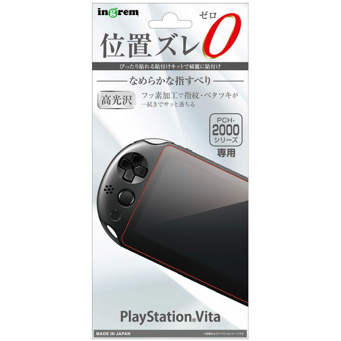 ڥޥ饽 ò PlayStation Vita PCH-2000 վݸե  Ʃ   ɻ դˤ...