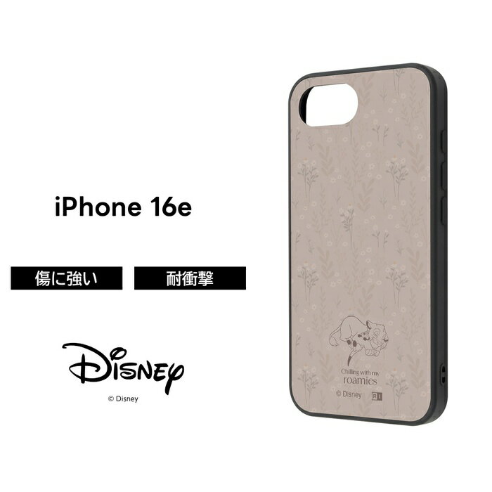 iPhone 17e ケース ディズニー シンバ イングレム iPhone 16e ライオン・キング 指紋が目立ちにくい エアクッション 衝撃吸収 カメラ保護 TPU ポリカーボネート ハイブリッド maru シンバ_ボタニカル スマホケース スマートフォンケース 保護カバー スマホカバー かわいい