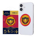 【お買い物マラソン 10%ポイント】ハリーポッター バタービール スマホ マグネット シール プレート メタルリング マグネットシール マグセーフ化 強力 磁石...