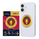 【お買い物マラソン 10%ポイント】ハリーポッター バタービール スマホ マグネット シール プレート メタルリング マグネットシール マグセーフ化 強力 磁石...
