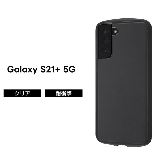 楽天市場】galaxys21+ ifaceの通販