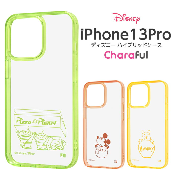 iPhone13 Pro 케이스 디즈니 캐릭터 하이브리드 케이스 Charaful 미키 푸씨 외계인 토이 스토리 스트랩 홀 iPhone13Pro