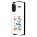 Xperia10 III Lite Xperia10III ミッフィー ケース 耐衝撃 保護 シンプル かわいい 頑丈 SO-52B SOG04 A102SO XQ-BT44 docomo au エクスペリア エクスペリア10 Xperia10ケース スマホケース スマホカバー キャラクター
