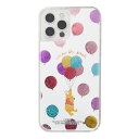 iPhone12 iPhone12Pro ディズニー カバー ケース 耐衝撃 衝撃に強い 保護 ラメ入り グリッター キラキラ 流れる ラメ 動く 液体 可愛い かわいい おしゃれ バルーン クリア