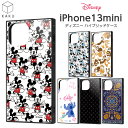 iPhone13mini 5.4inch ケース ディズニー 耐衝撃 KAKU ミッキー ミニー チップとデール リロ&スティッチ キングダムハーツ アラジン iPhone 13 mini