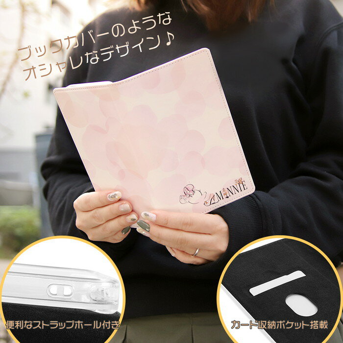 iPhone13 Pro Max ケース 手帳型 ディズニー キャラクター 手帳型アートケース FLE...