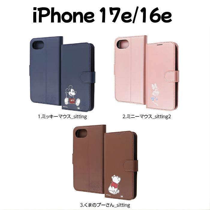 iPhone 17e 16e ケース 手帳型 ミッキー iPhone17e 16e SE後継 ディズニー キャラ...