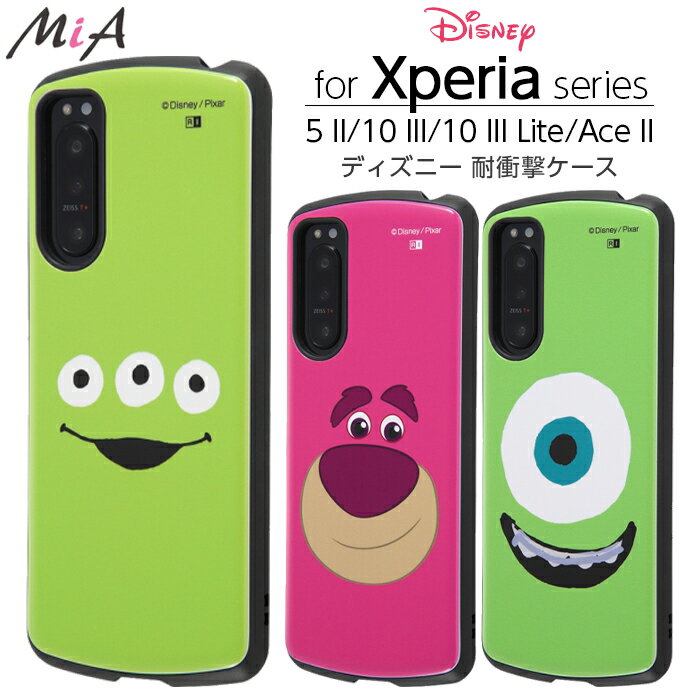 Xperia 10 III Lite 10 III Ace II 케이스 디즈니 몬스터스 잉크 토이 스토리 내충격 귀여운 하드 SO-52B SOG04 익스페리아 익스페리아 10 Xperia10 케이스 스마트폰 케이스 스마트폰 커버 캐릭터