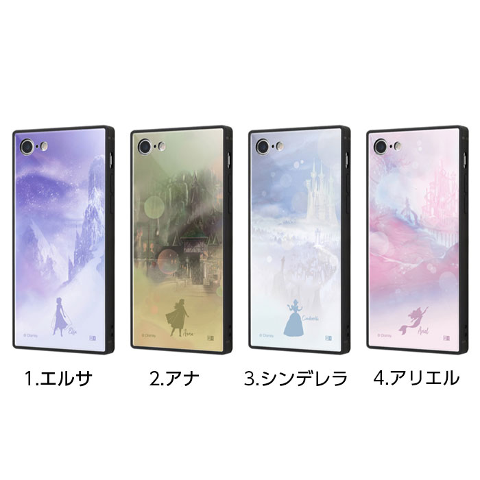 iPhone SE 第3世代 第2世代 SE2 SE3 8 7 ケース ディズニー プリンセス スクエア ...
