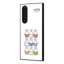 Xperia5 III ミッフィー カバー ケース 耐衝撃 衝撃に強い 保護 傷に強い KAKU クッション SO-53B SOG05 A103SO XQ-BQ42 SIMフリー docomo au softbank