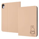 iPad mini ケース ミッフィー キャラクター 第7世代 第6世代 iPadmini A17Pro 7 6 アイパッド ミニ miffy かわいい レザー...