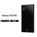 Galaxy A22 5G ケース 耐衝撃 保護 スクエア ハード ソフト クッション SC-56B docomo ギャラクシー おしゃれ かわいい スマホケース ブラック 黒 ギャラクシーA22 シンプル 韓国 耐衝撃ケース GalaxyA22 可愛い