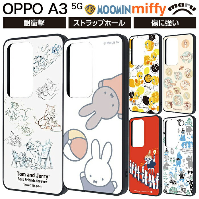 OPPO A3 5G ケース ムーミン キャラクター 耐衝撃 OPPOA3 トムとジェリー OPPOA35G オッポ ミッフィー リトルミイ トゥイーティー カメラ保護 かわいい おしゃれ トムジェリ ミイ MOOMIN うさぎ カバー ソフト ハード スマホカバー スマホケース