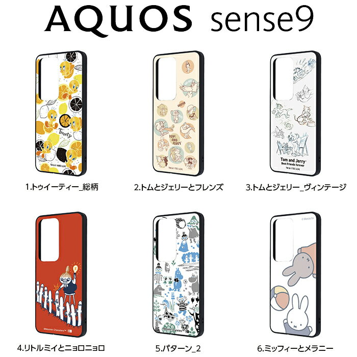OPPO A3 5G ケース ムーミン キャラ...の紹介画像2