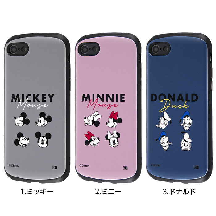 iPhone SE 第3世代 第2世代 SE2...の紹介画像2