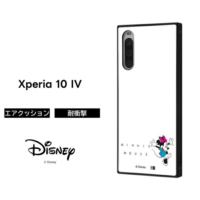 Xperia 10 IV ケース SOG07 SO-52C ディズニー 耐衝撃 キャラクター ハード ...