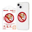 【お買い物マラソン 10%ポイント】ギズモ グレムリン スマホ マグネット プレート シール メタルリング マグネットシール マルチ MagSafe 強力 磁石...