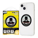 【お買い物マラソン 10%ポイント】バットマン スマホ マグネット プレート シール メタルリング マグネットシール マルチ 多機種対応 MagSafe 強力 ...