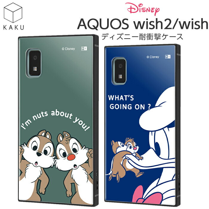 yX[p[SALE z AQUOSwish2 A204SH AQUOS wish P[X fBYj[ `bvf[ hih `bvƃf[ LN^[ ϏՌ Jo[ nCubh n[hϏՌ ANIXEBbV SH-51C SHG06 SH-M20 ANIX X}zP[X