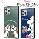 【マラソン限定 P10倍】 iPhone12 iPhone 12 Pro ケース ディズニー チップ＆デール ドナルド チップとデール キャラクター 耐衝撃 カバー ハイブリッド ソフトケース ハードケース 耐衝撃 iPhone 12 12Pro アイフォン12 スマホケース