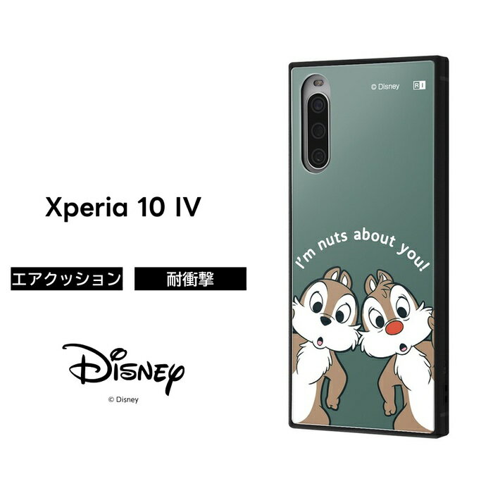 Xperia10IV 케이스 칩 & 데일 Xperia 10 IV 칩과 데일 디즈니 내충격 케이스 하이브리드 소프트 하드 내충격 보호 익스페리아 텐 마크포 SO-52C 캐릭터 귀여운 귀엽다