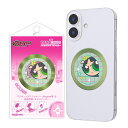 バターカップ パワーパフガールズ マグネットシール 貼るだけ キャラクター かわいい スマホ マグネット メタルリング プレート 強力 磁石 ワイヤレス充電 変...