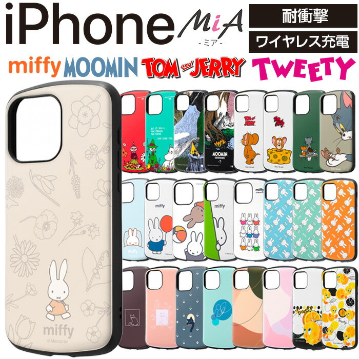 ڥޥ饽 P10ܡiPhone 14  ߥåե Ѿ׷ iPhoneSE iPhone15 miffy С ե ...