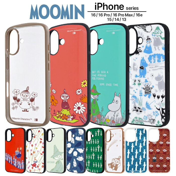 楽天市場】スナフキン iphoneケースの通販