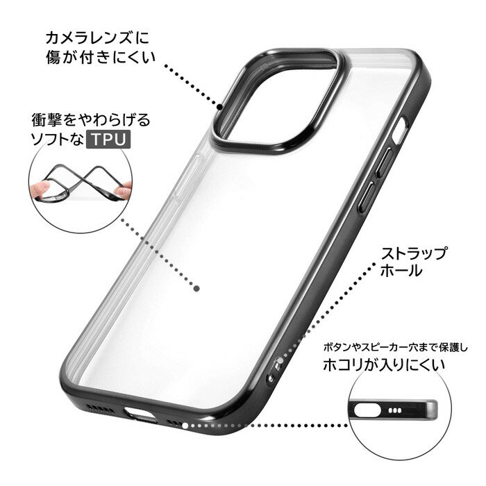 iPhone14Pro ケース ディズニー iPhone 14 Pro メタリック カバー 耐衝撃 ソフト ...