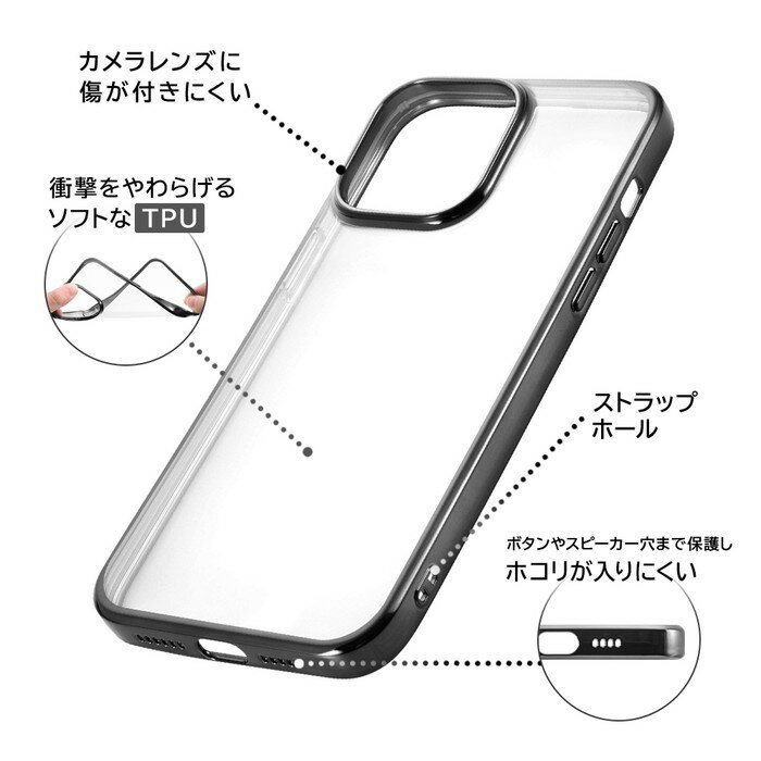 【マラソン限定P10倍】iPhone14Pro...の紹介画像3