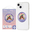 【お買い物マラソン 10%ポイント】モアナと伝説の海 ディズニー スマホ マグネット プレート シール メタルリング マグネットシール MagSafe 磁石 リ...