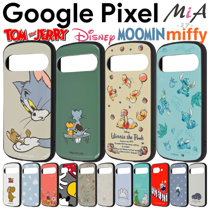 Google Pixel 10 10Pro ケース キャラク