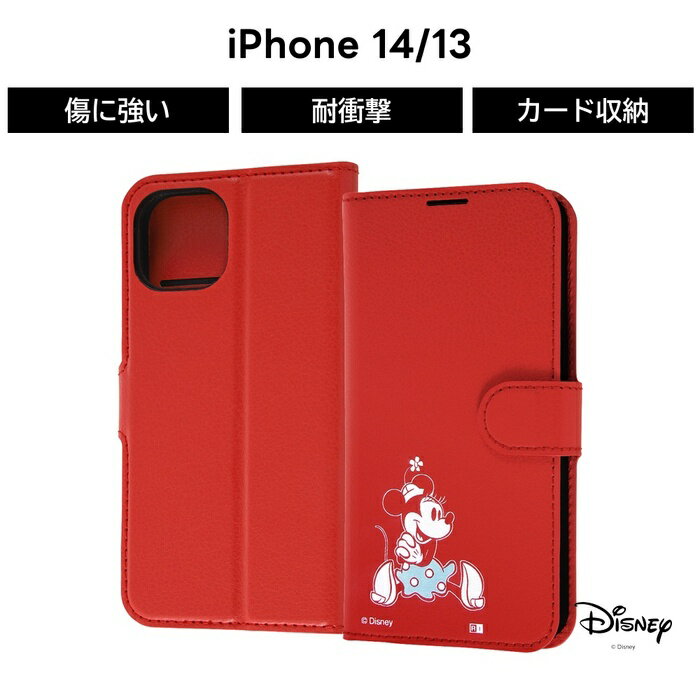 ケース ディズニー ミニー 手帳型ケース iPhone13 iPhone 14 13 ミニーマウス 手帳型 ソフト ソフトケース ハード ハードケース スマホカバー アイフォン13ケース かわいい シンプル キャラクター 可愛い カード収納