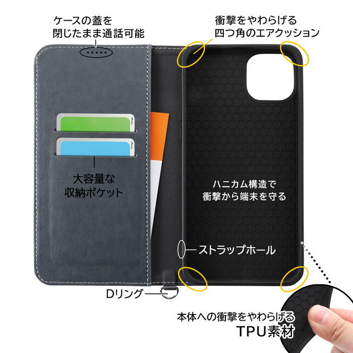 iPhone14Plus ケース ディズニー くまのプーさん 手帳型ケース iPhone 14 Plus プ...