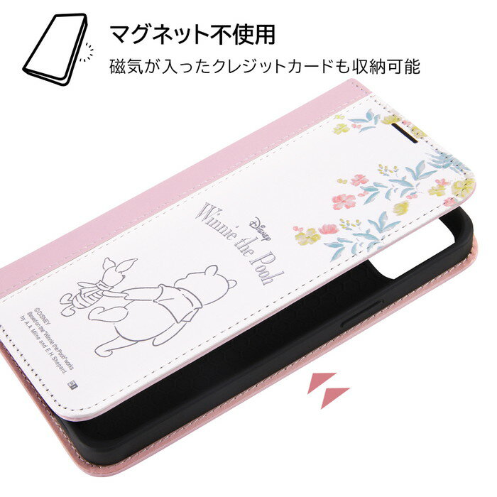 iPhone14Plus ケース ディズニー くまのプーさん 手帳型ケース iPhone 14 Plus プ...