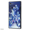 iPhoneSE3 iPhoneSE2 iPhone8 iPhone7 カバー ケース ガラス 耐衝撃 衝撃に強い 保護 傷に強い サラサラ マット 10H ソフト スマホケース キングダムハーツ