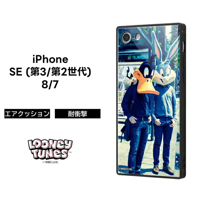 iphone8 iphone7 ケース スクエア スクエア ルーニー・テューンズ 耐衝撃 ガラスケース kaku / クラシックd アイフォン8 カバー 四角 iPhone se2 iPhone SE 第2世代