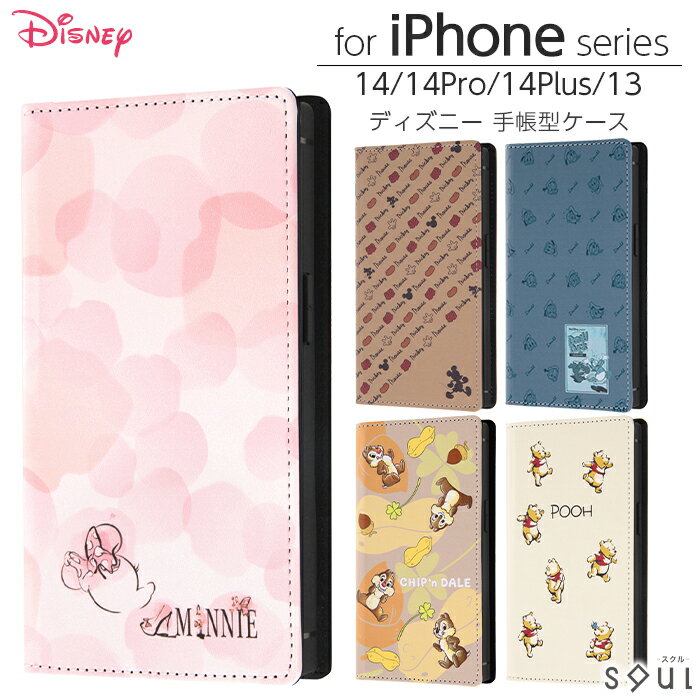 iPhone14 Pro Plus 케이스 디즈니 수첩형 수첩형 케이스 iPhone13 iPhone 14 13 커버 소프트 소프트 케이스 하드 하드 케이스 스퀘어 미키 미니 도널드 칩＆데일 푸씨 귀여운 심플