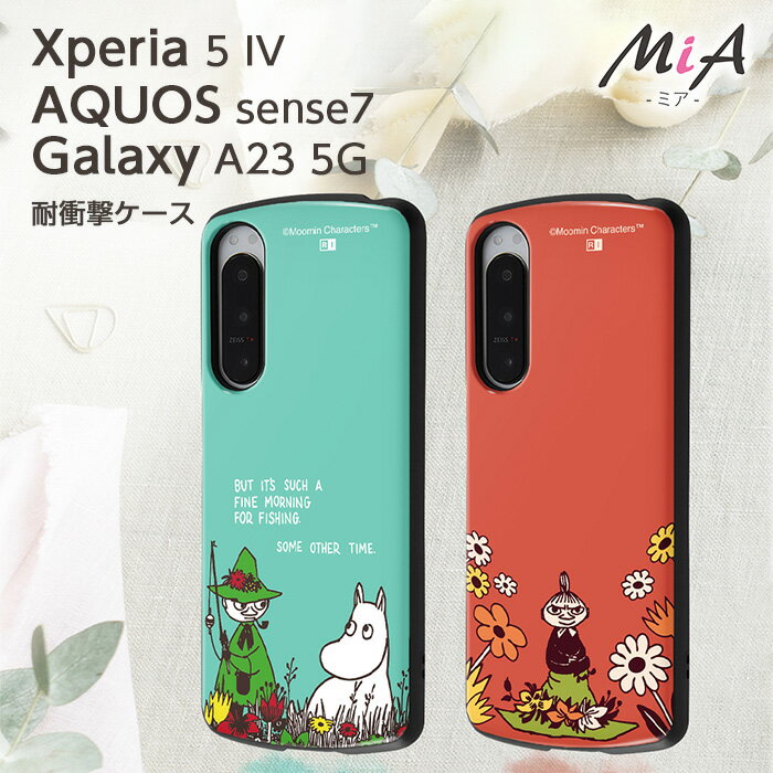 【SS限定ポイント10倍】Xperia5IV AQUOSsense7 GalaxyA23 ムーミン  ...