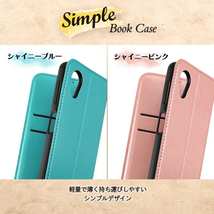 GalaxyA23 ケース 手帳型 ブルー ピンク Galaxy A23 5G ギャラクシー 耐衝撃 手帳型ケース カバー ソフト ソフトケース ハード ハードケース GalaxyA23 ギャラクシーA23 GalaxyA23ケース