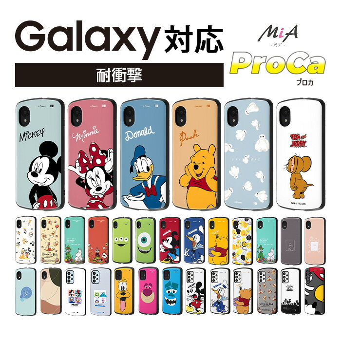 【スーパーSALE限定 P10倍】 GalaxyA23 5G