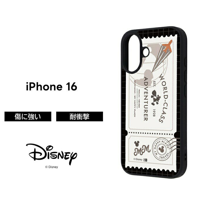 iPhone 16 ケース ディズニー ミッキーマウス イングレム ミッキー&フレンズ 指紋が目立ちにくい エアクッション 衝撃吸収 カメラ保護 TPU ポリカーボネート ハイブリッド maru ミッキーマウス_ticket スマホケース スマートフォンケース 保護カバー スマホカバー かわいい