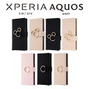 【マラソン限定 P10倍】Xperia5IV ケース AQUOS wish3 Kaku Ring ベージュ ディズニー 手帳型 スマホリング SO-54C SOG09 SO54C Xperia 5 IV 手帳型ケース リング付き 耐衝撃 スマホケース ミッキー エクスペリア エクスペリア10v キャラクター ストラップホール かわいい