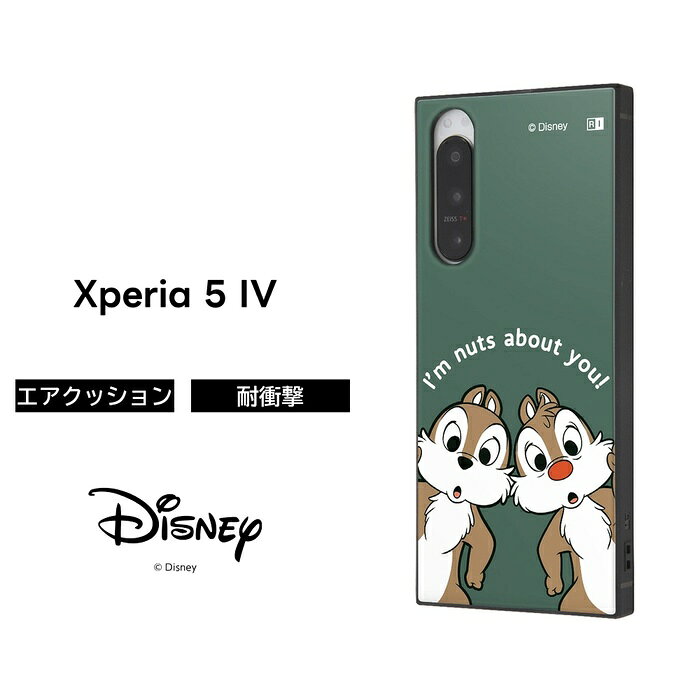 Xperia5IV 칩 & 데일 케이스 내충격 Xperia 5 IV 스퀘어 사각형 내충격 케이스 소프트 케이스 하드 하드 케이스 스마트 폰 케이스 익스페리아 익스페리아 5 스트랩 홀 첨부 귀여운 캐릭터 귀엽다