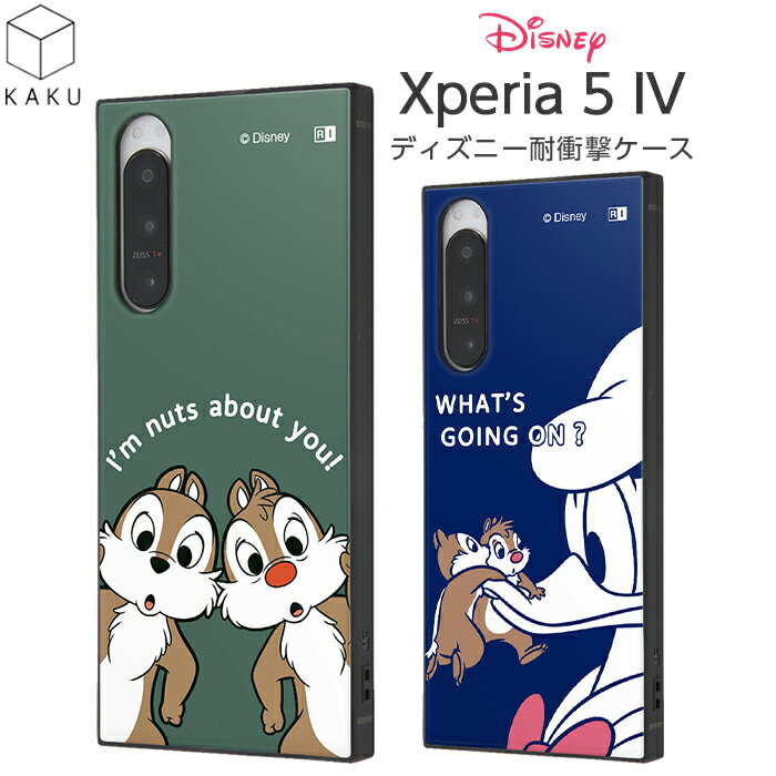 Xperia5IV 케이스 디즈니 내충격 Xperia 5 IV 스퀘어 사각형 내충격 케이스 커버 소프트 하드 하드 케이스
