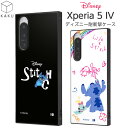 Xperia5IV ケース ディズニー 耐衝撃 Xperia 5 IV スクエア 四角 耐衝撃ケース ハード ハードケース スマホケース スマホカバー スティッチ エクスペリア エクスペリア5 キャラクター ストラップホール付き かわいい